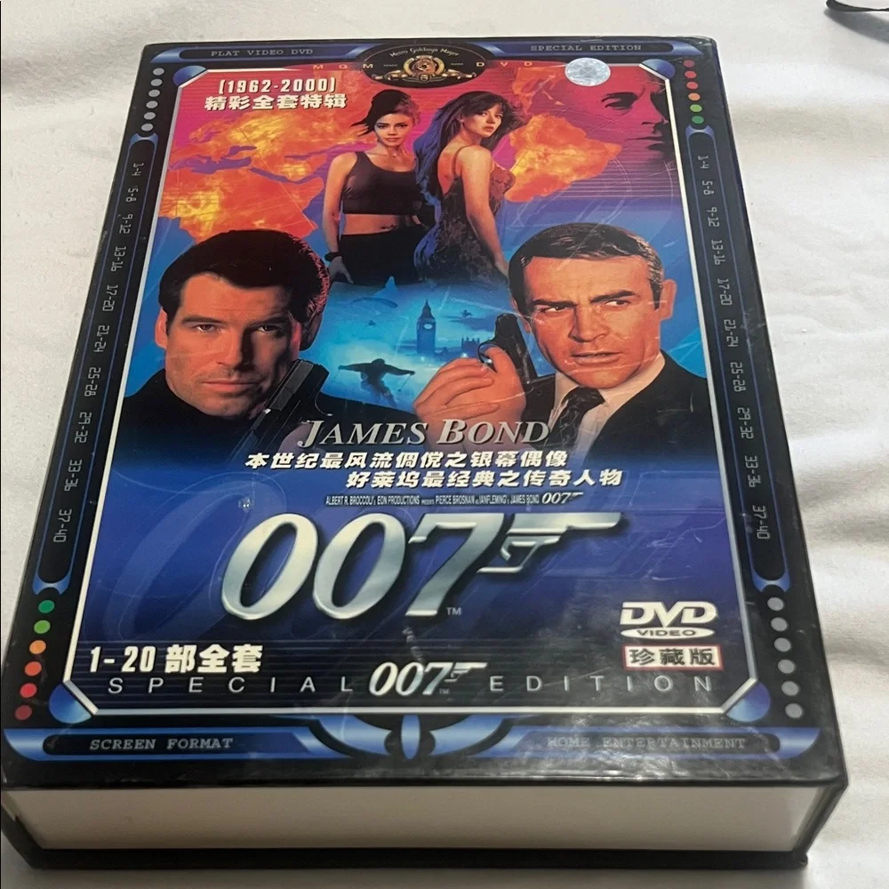 James Bond 007 Special Edition DVD Collection - Blue